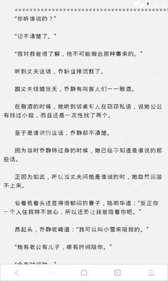 菲律宾退休移民现状如何，现在还有人移民菲律宾吗_菲律宾签证网